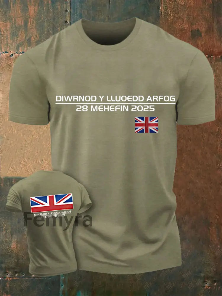 Men’s Flag Print Top Army Green / S